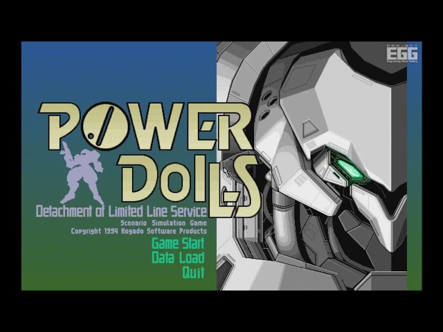 パワードール for PC 9801（1994） - YouTube