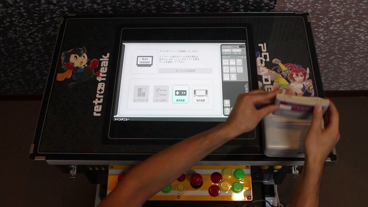 レトロフリーク内蔵テーブル筐体を発売開始 ｜ PCCADE | パソケード
