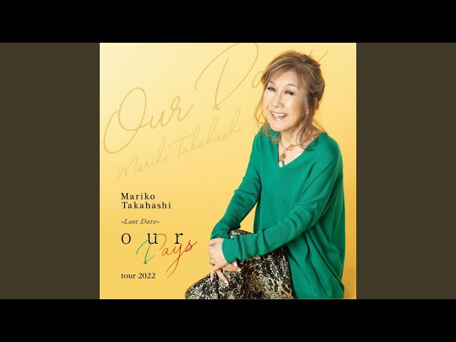 for you - YouTube