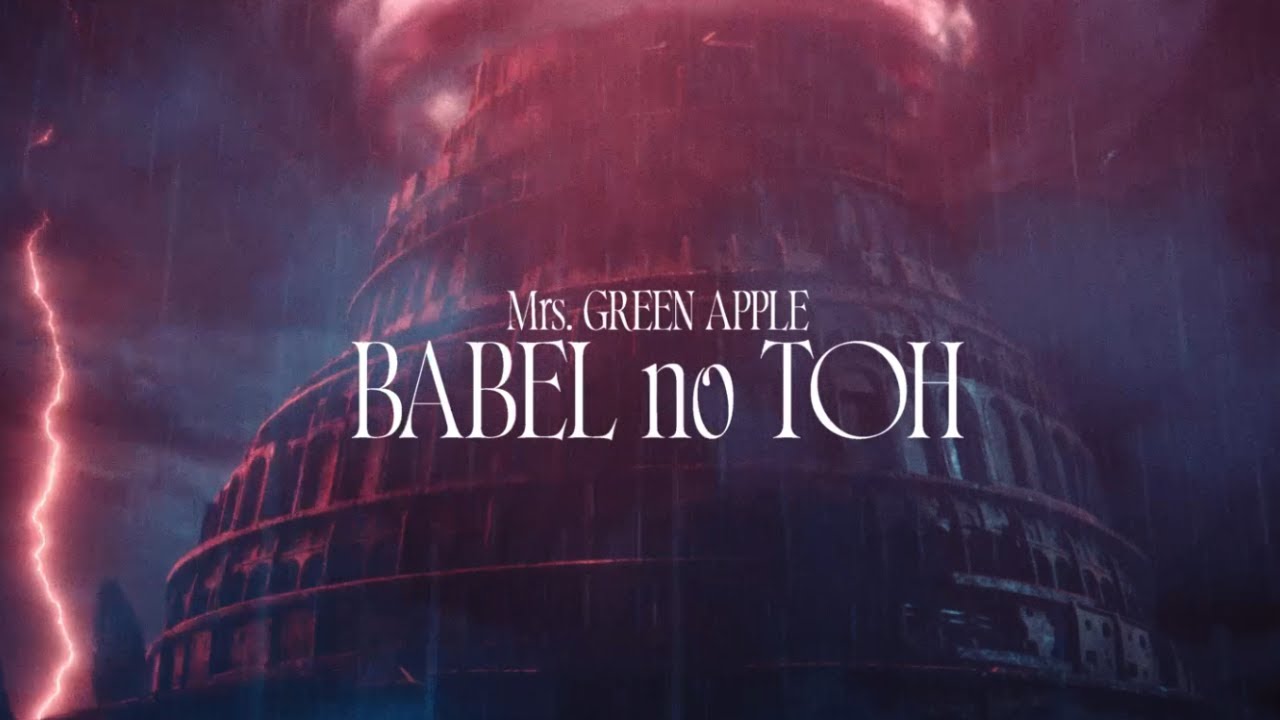 BABEL no TOH in 2025 Autumn/Winter -Mrs. GREEN APPLE OFFICIAL SITE