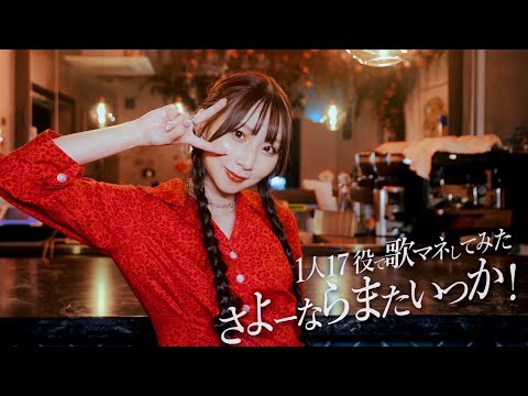 よよよちゃんのお部屋 - YouTube
