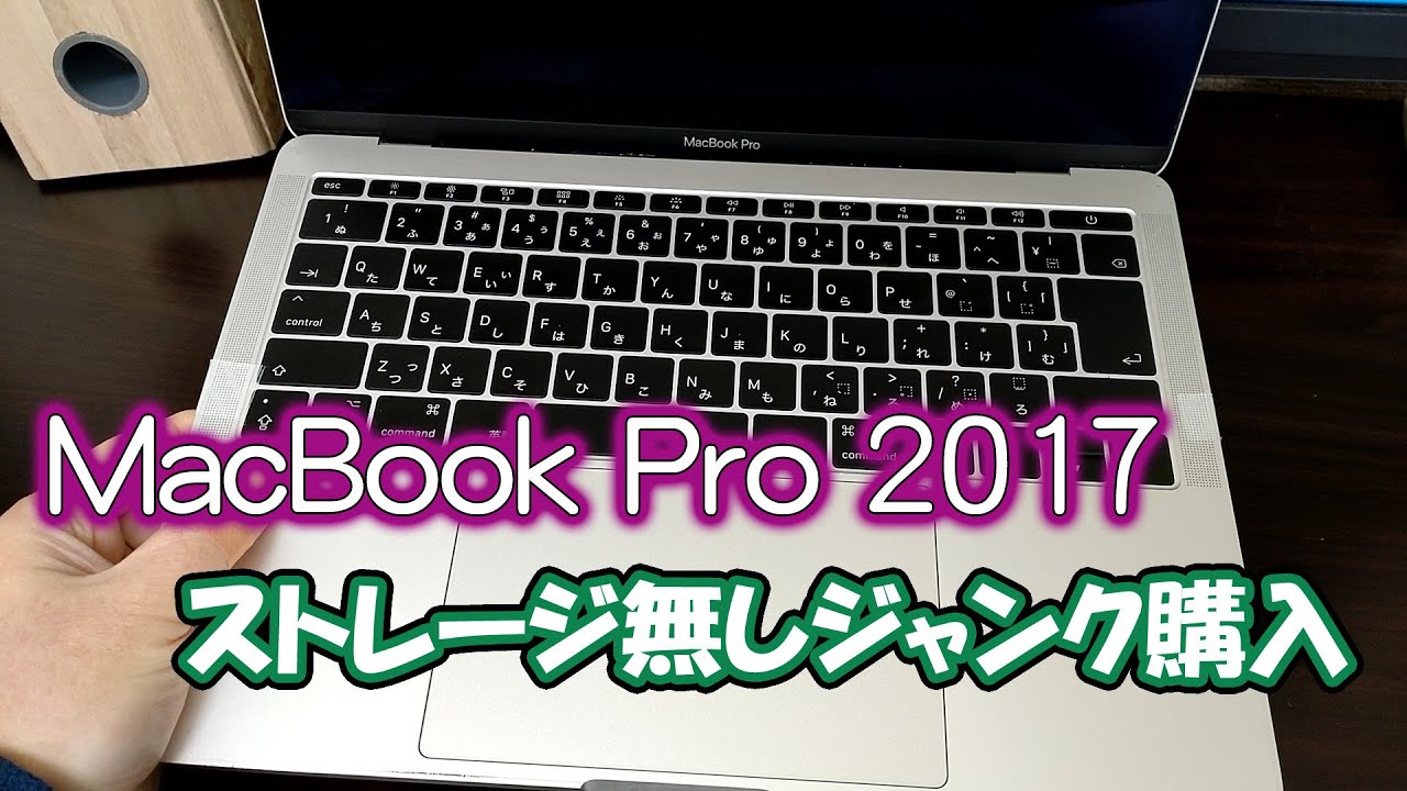 ジャンクMacBook Air 11インチ-inch Mid 2012 MacBook Air 11-inch