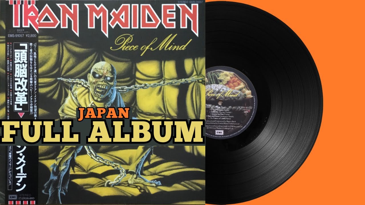 𝐈̲ron 𝐌̲aiden - 𝐏̲iece O̲f 𝐌̲ind - FULL ALBUM 1983 (Japan