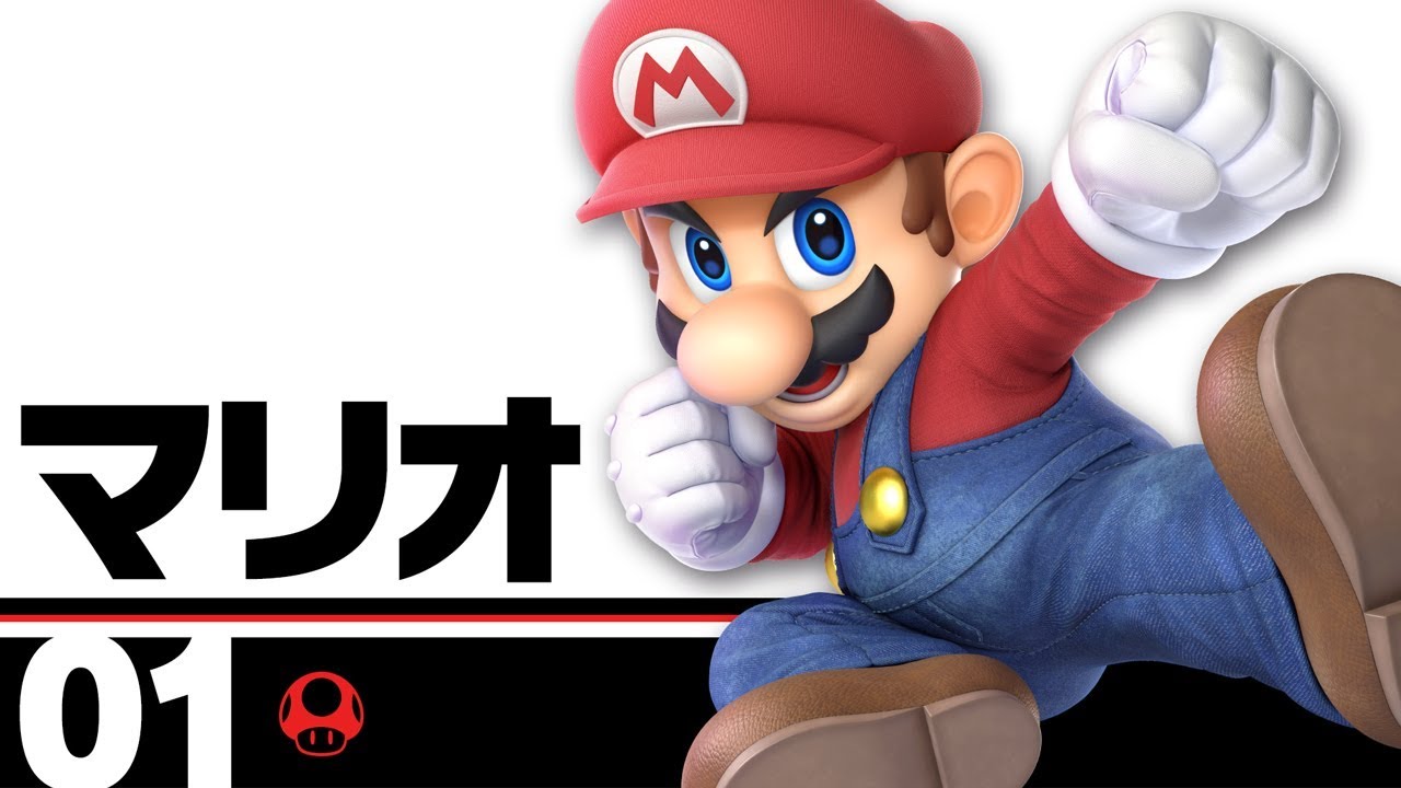 スマブラSP】01：マリオ - YouTube