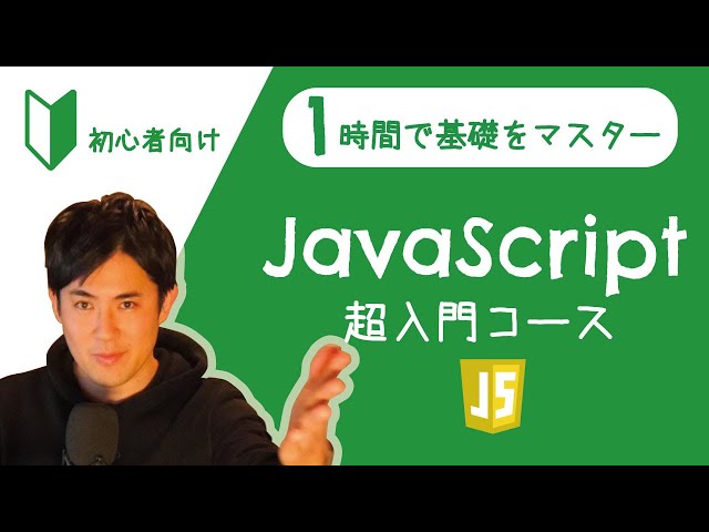sddefault.jpg