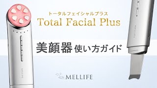 mqdefault.jpg