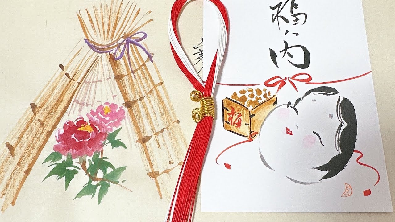 冬牡丹の簡単な描き方】節分の絵 ほのぼの一筆画2😍2023 - YouTube