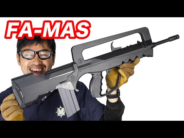 FA-MAS スーパーバージョン 東京マルイ 電動ガン 【フランス軍制式採用