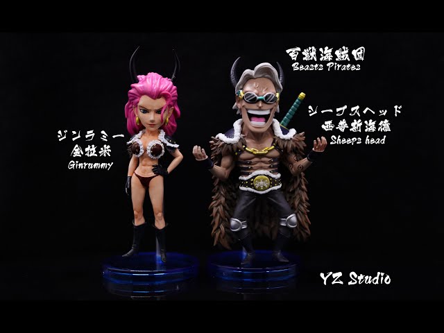 ワンピース ジンラミー シープスヘッド スピード ホールデム 4体 ガレージ