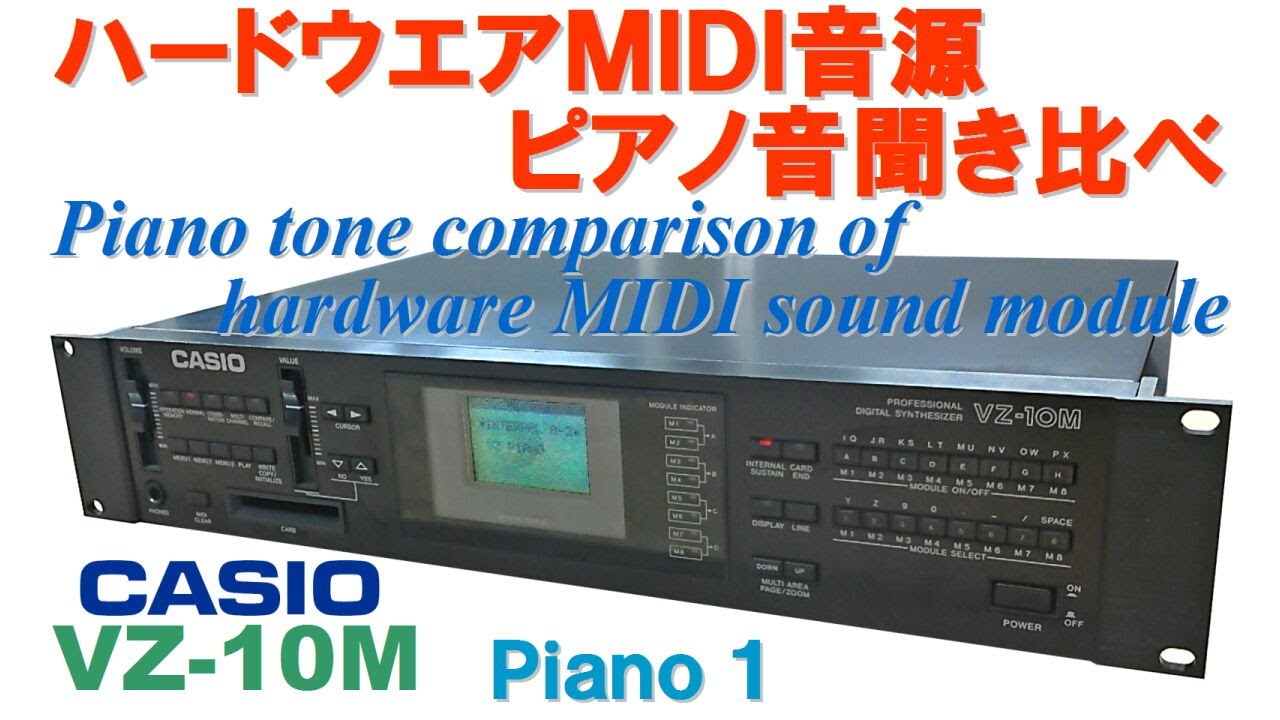 CASIO VZ-10M