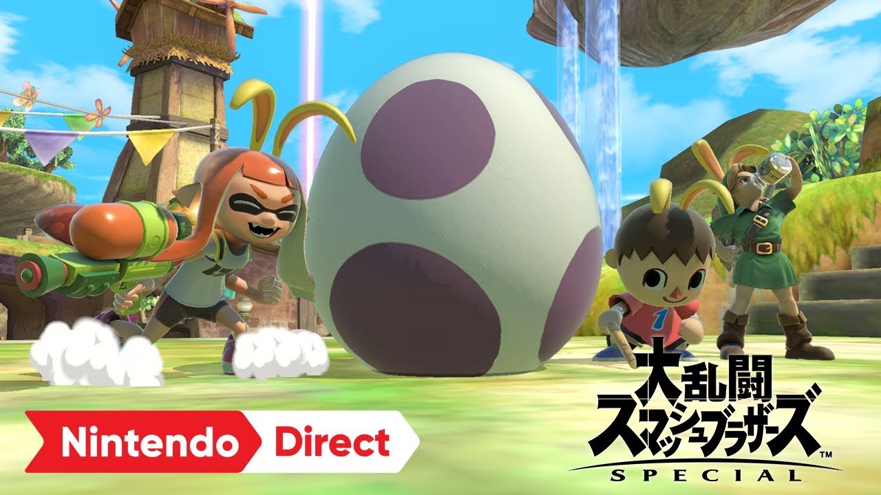 大乱闘スマッシュブラザーズ SPECIAL & スプラトゥーン3 大乱闘
