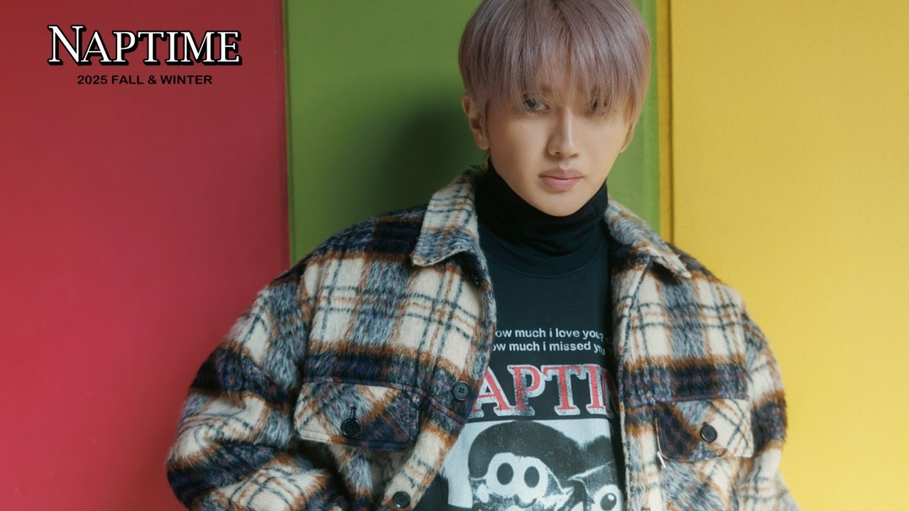 Nissy naptimeラウンドクッション ショッパー付き Nissy naptime