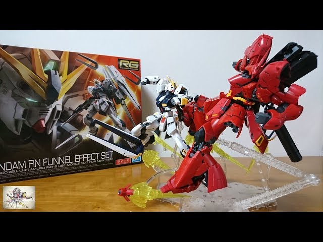 Effect parts make it even cooler! Can it be used on Sazabi?) RG 1