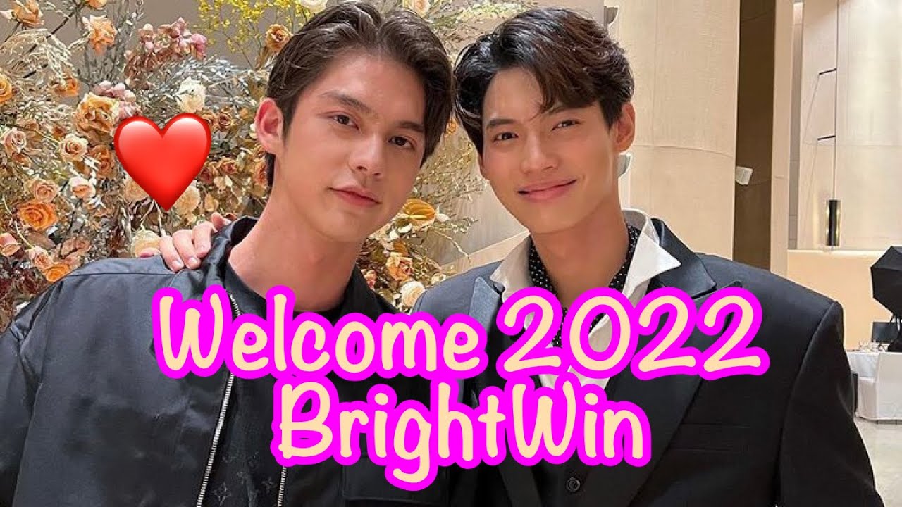 BrightWin】Welcome 2022 【オリジナル日本語字幕】 - YouTube
