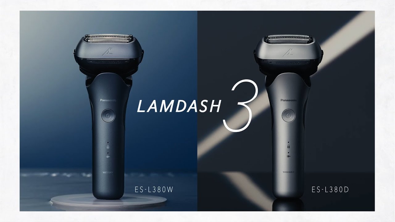 概要 ラムダッシュ 3枚刃 ES-L320W | メンズシェーバー | Panasonic