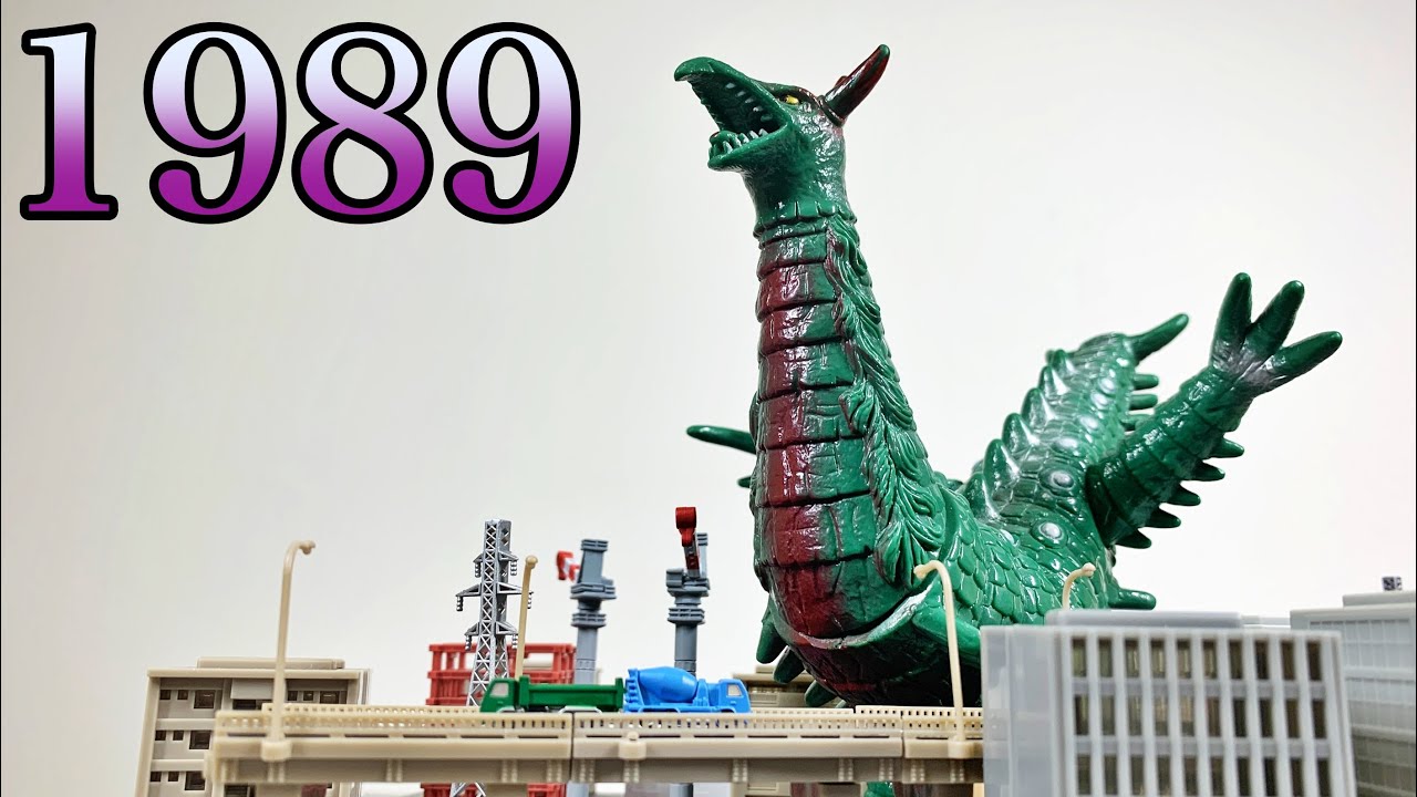 Cheap and rare soft vinyl] Ultra Monster Series Mukadender soft