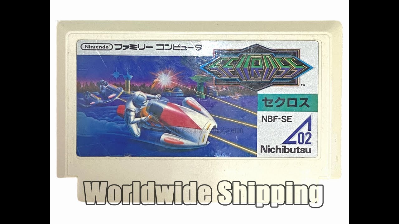 ファミコン ソフト セクロス 中古 動作確認済