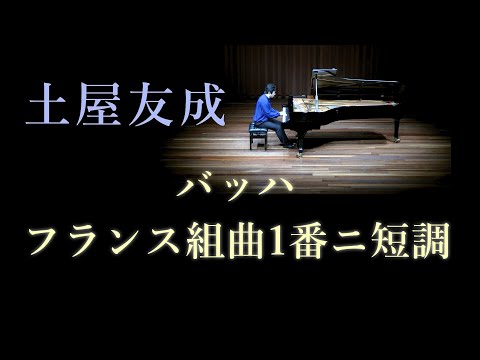 フランス音楽の一世紀 25枚組 フランス音楽の一世紀 25枚組 フランス