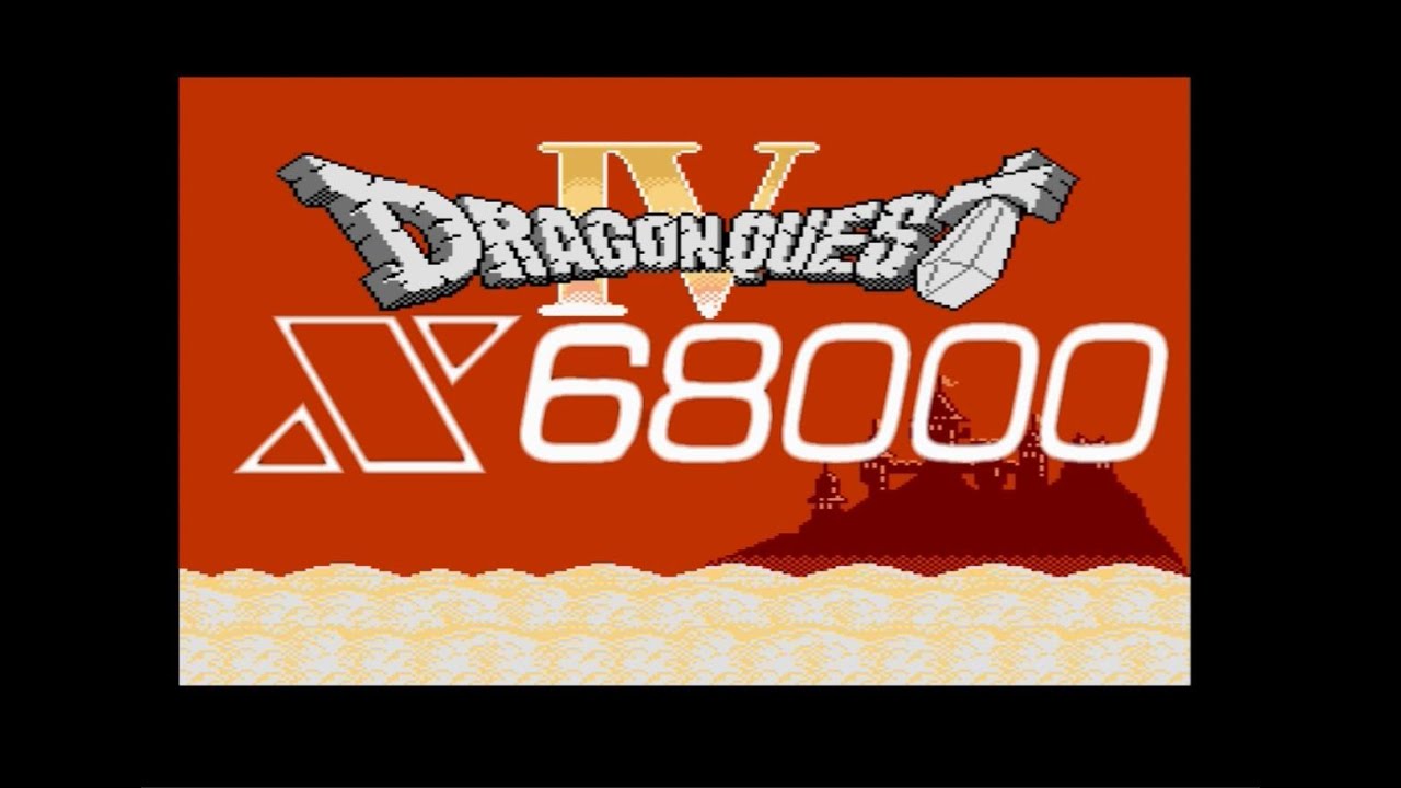 X68K] Dragon Quest IV ドラゴンクエスト IV. Unofficial Famicom Port