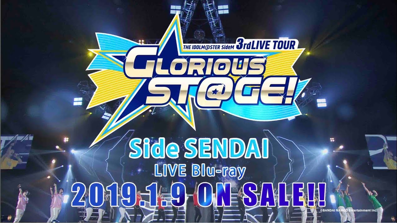 THE IDOLM@STER SideM 3rdLIVE TOUR ～GLORIOUS ST@GE!～ LIVE Blu-ray