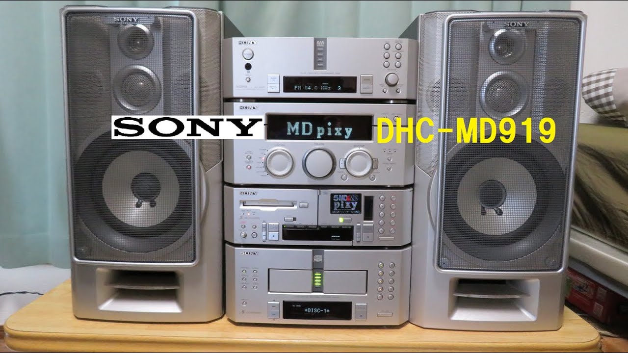 SONY コンポ DHC-MD919 5MD&MD Pixy（ピクシー） - YouTube