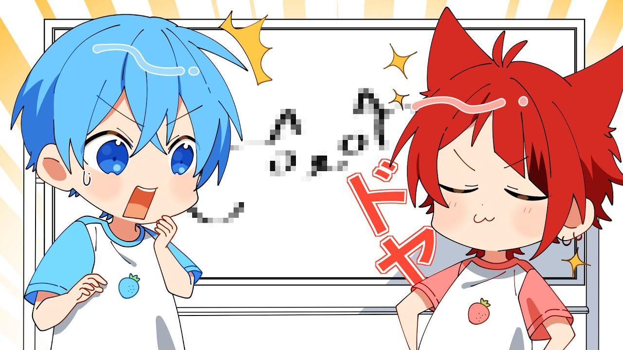 🍓公認🍓】莉犬くん作！ころんの公式サインが新しくなります