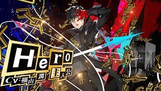 ペルソナ5 ザ・ロイヤル』主人公「ジョーカー」紹介映像公開―明智との