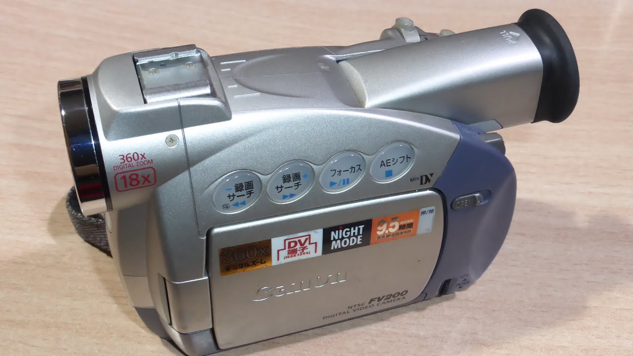 Canon FV-200 Digital Video CameraDigital Camcoder made in Japan
