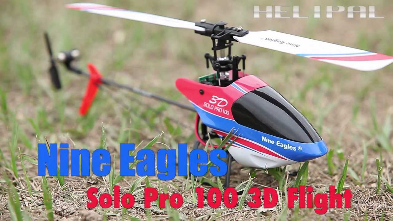 ドローン nine eagles Nine Eagles製品 | Hitec Multiplex Japan Inc.