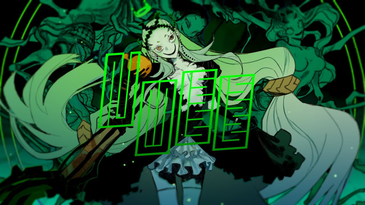 Utsu-P - ぬる / NULL feat. 初音ミク - YouTube