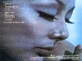 桑原幸子 – 桑原幸子とあなた – Vinyl (LP, Album, Stereo), 1971