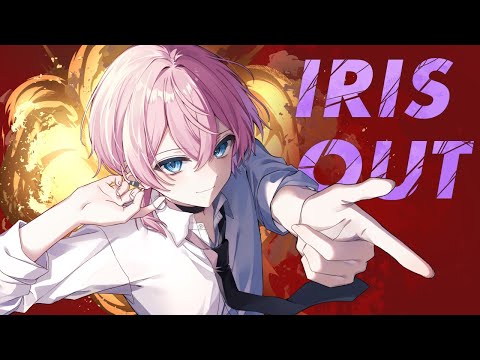けちゃ【AMPTAK】 - YouTube