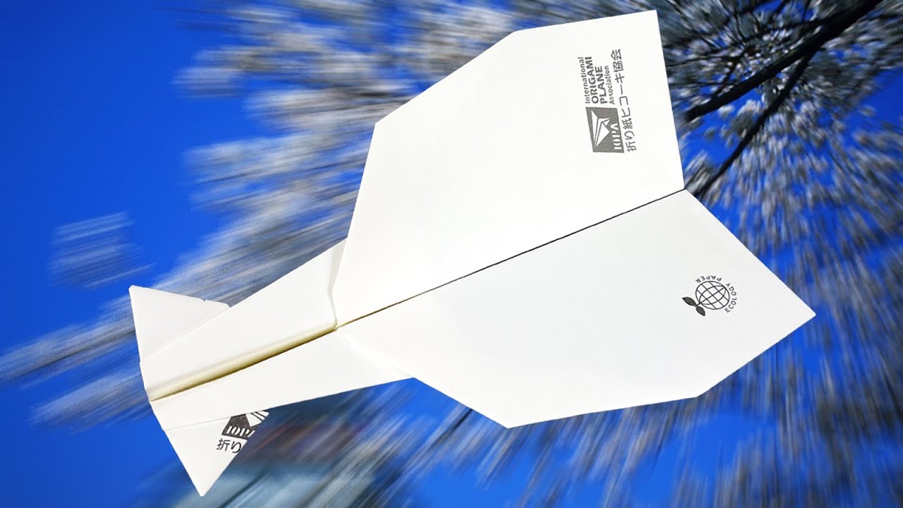 紙ヒコーキ博物館 : Paper airplane museum 紙ヒコーキ博物館 Paper