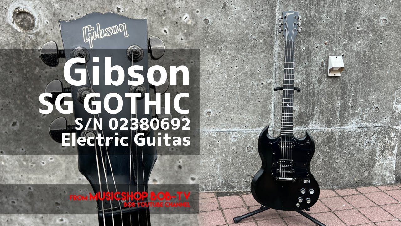 最終値下げ レア 非売品 Gibsonロゴ入りギターハンガ 最終値下げ レア