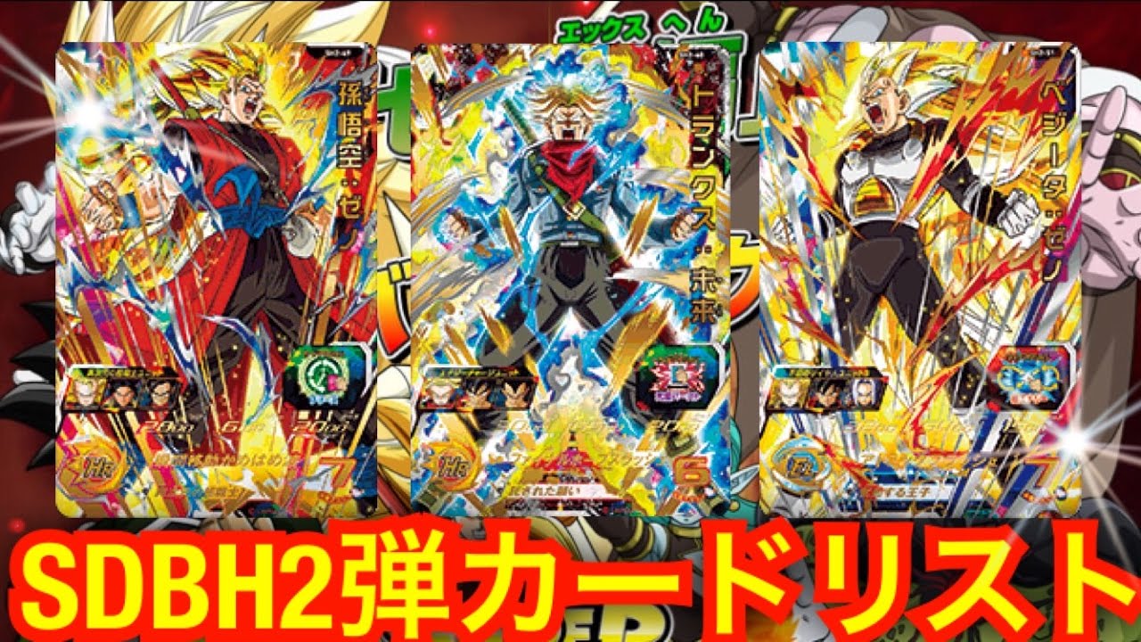 hq720.jpg?sqp=-