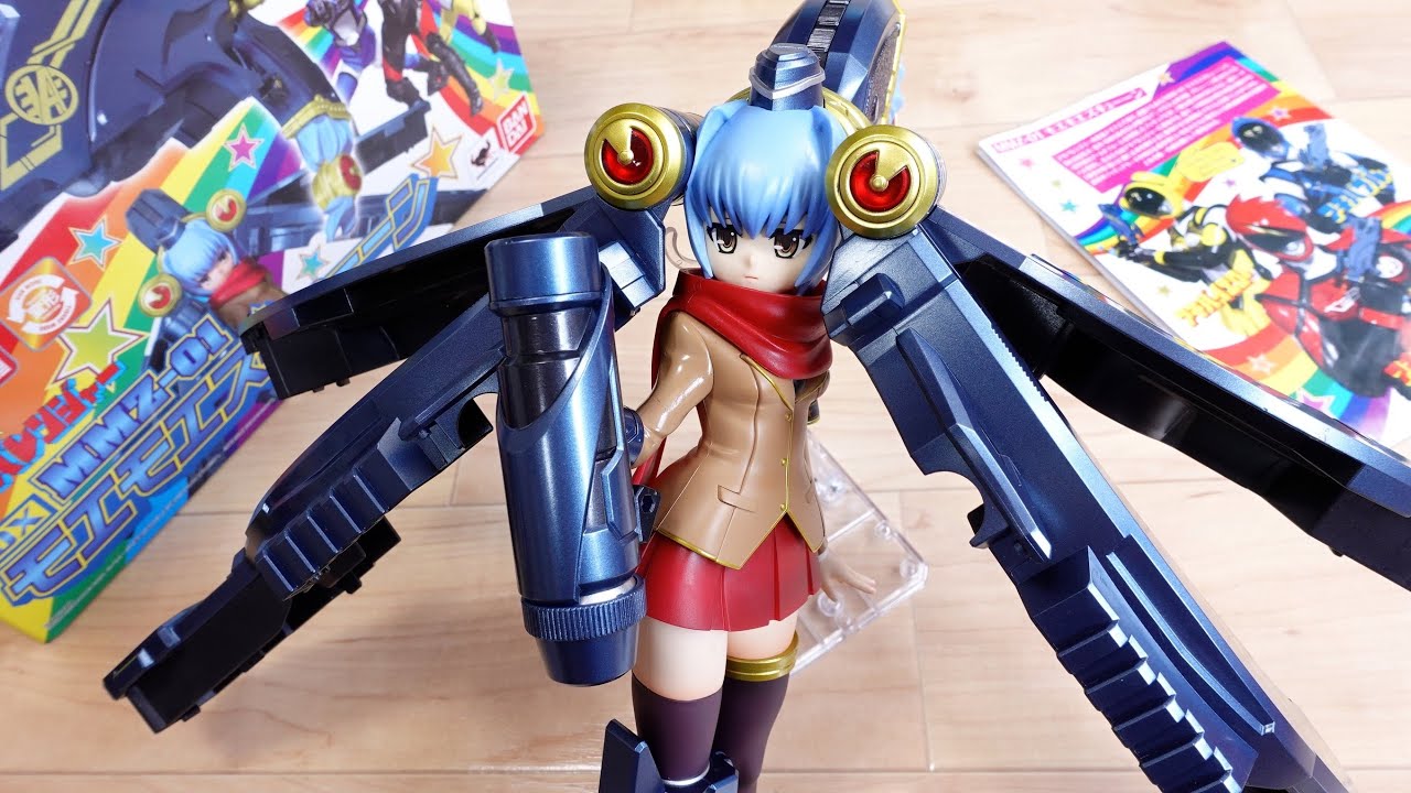 Transforms into a gun and a figure in two modes! Heavy Delusion