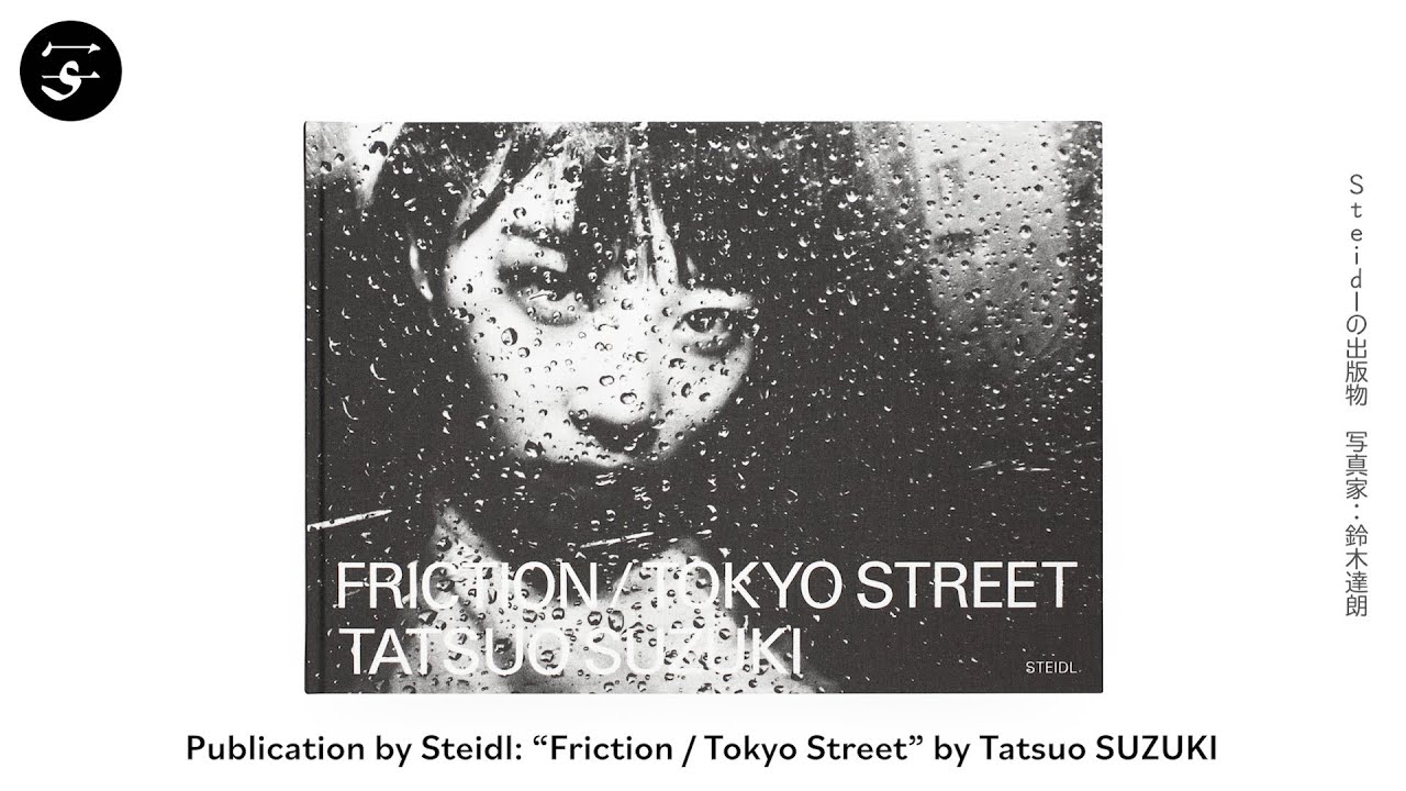 Tatsuo SUZUKI 