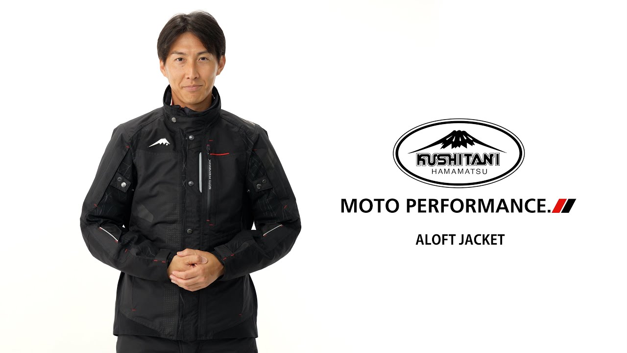 K-2845 ALOFT JACKET(waterproof touring winter motorcycle jacket
