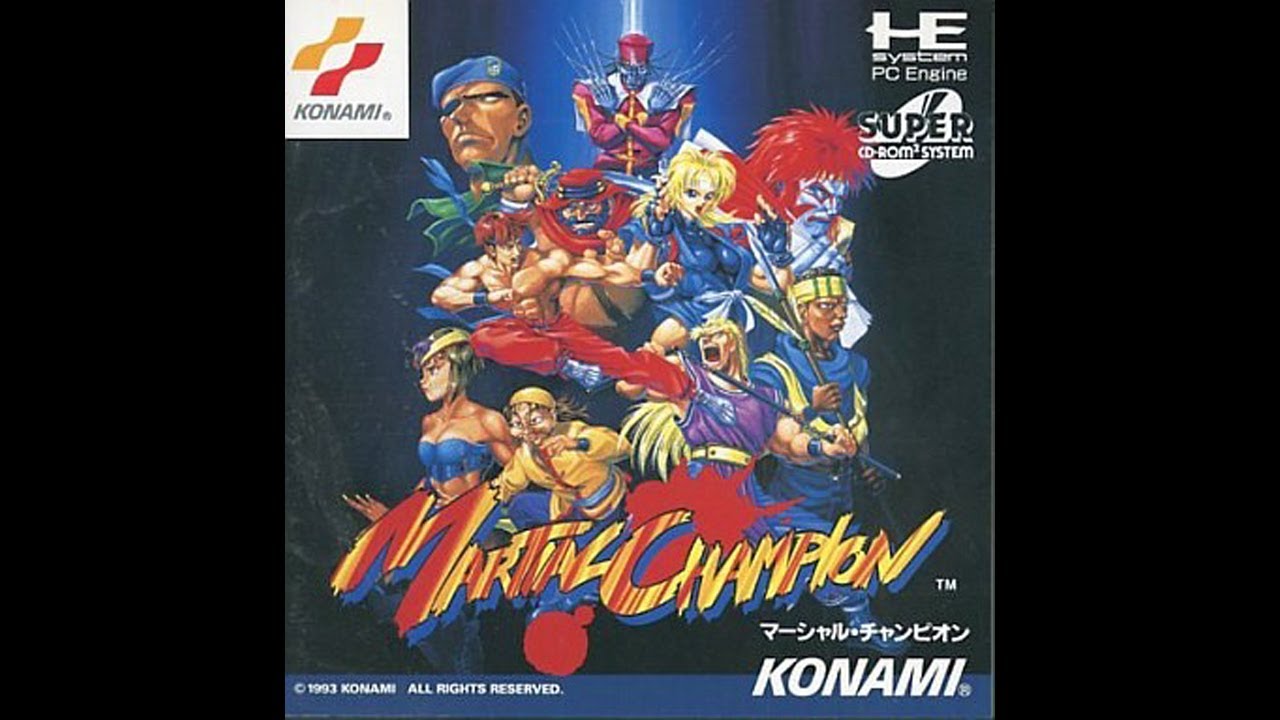 PCエンジン マーシャルチャンピオン コナミ KONAMI 技表】『マーシャル