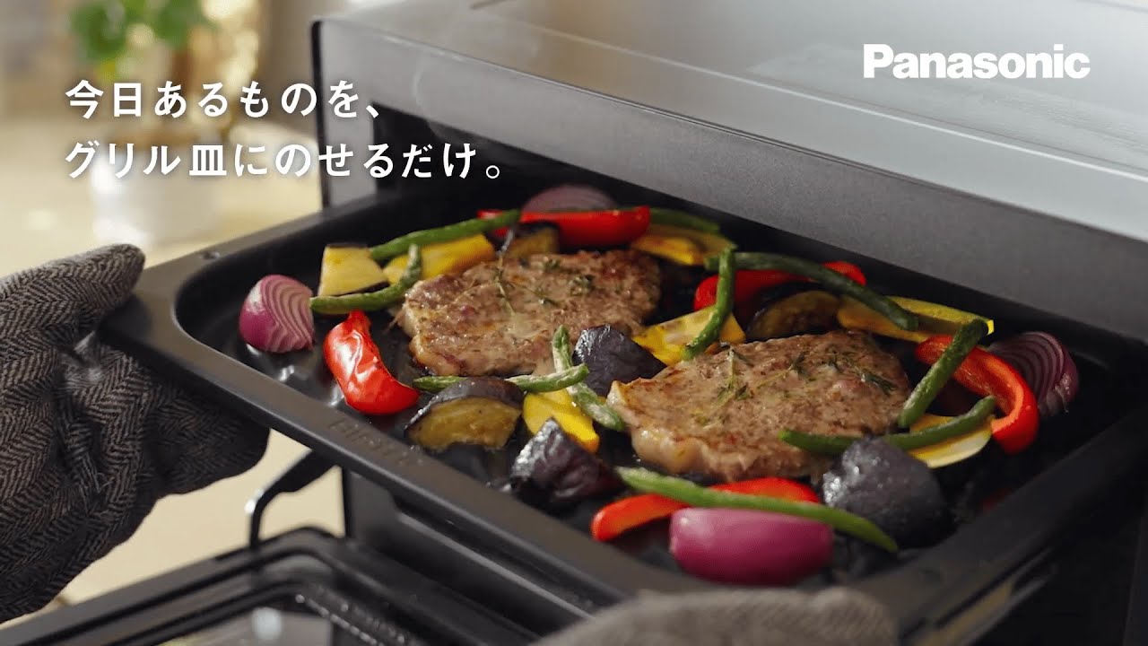 カテゴリー概要 | スチームオーブンレンジ・電子レンジ | Panasonic
