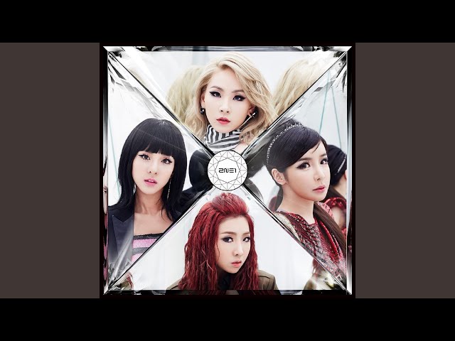 Crush - YouTube