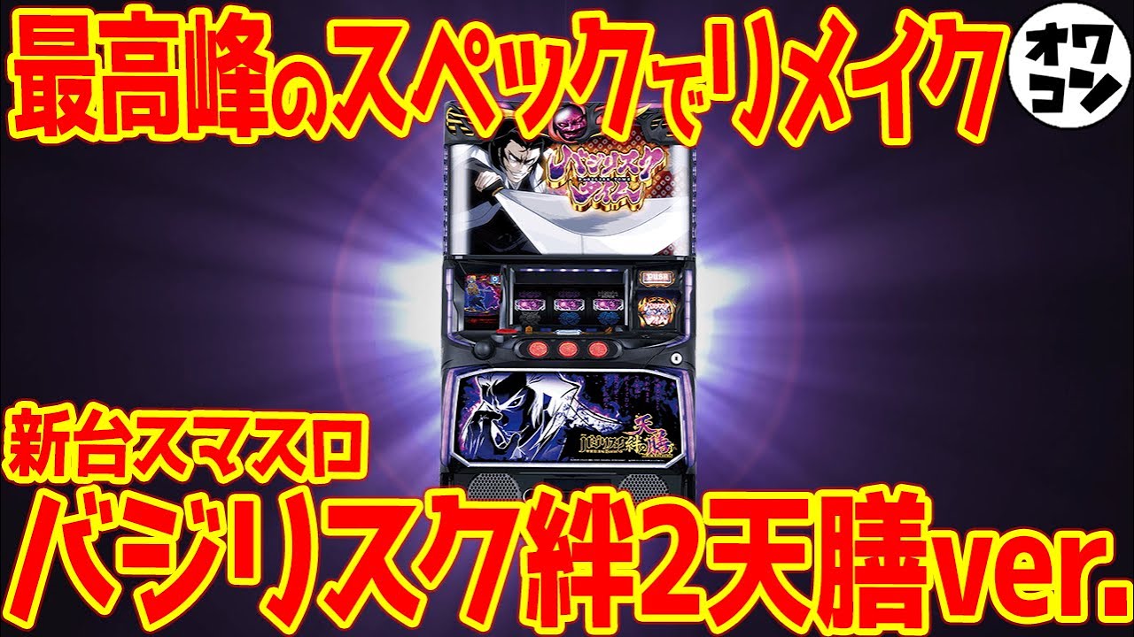 hq720.jpg?sqp=-