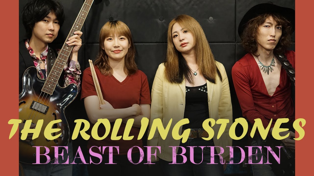 アート・デザイン・音楽 The Rolling Stones: TheRonnie WoodStory