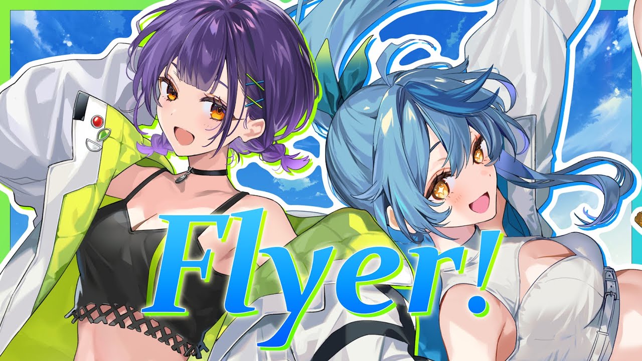 歌ってみた】Flyer! covered by 珠乃井ナナ ＆ 七瀬すず菜 【にじさん