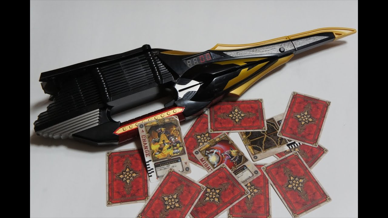 仮面ライダー剣 トイザらス限定 醒剣 DXグレイブラウザー KamenRider