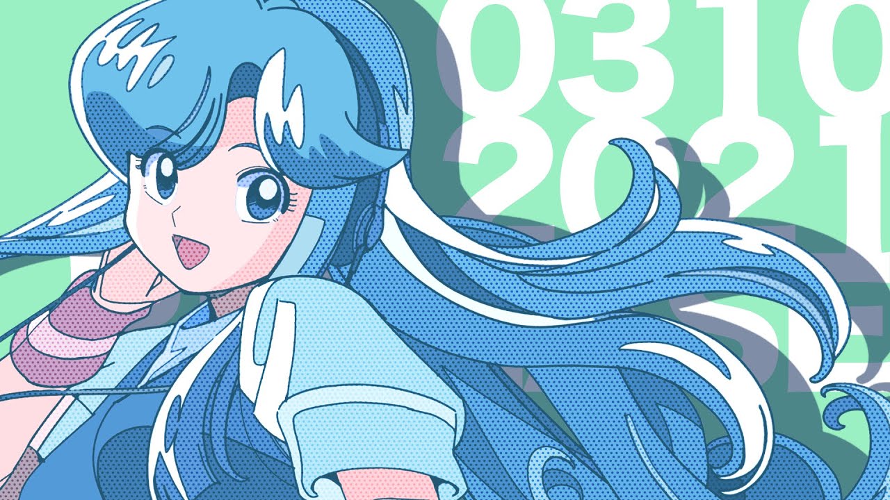 ミライコネクション -CITY CONNECTION REMIXIES-