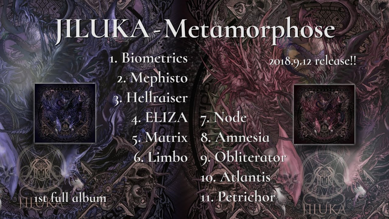 JILUKA フルアルバム『Metamorphose』通常盤 - SHINKO MUSIC RECORDS SHOP