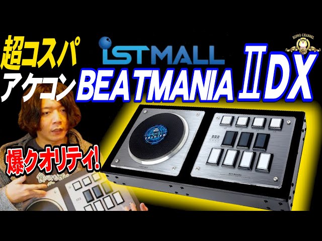 sddefault.jpg