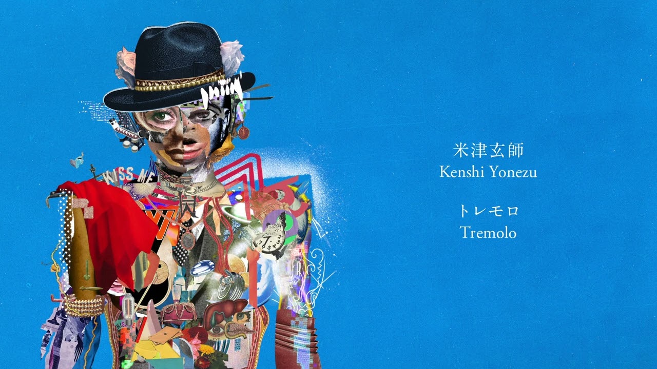 SEKAI NO OWARI - 最大公約数 / Saidaikouyakusu [Audio] - YouTube