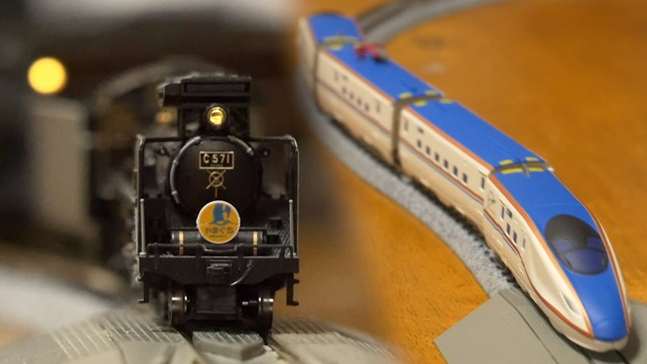 I made a twisty layout using KATO's mini curved rails. / Unitrack